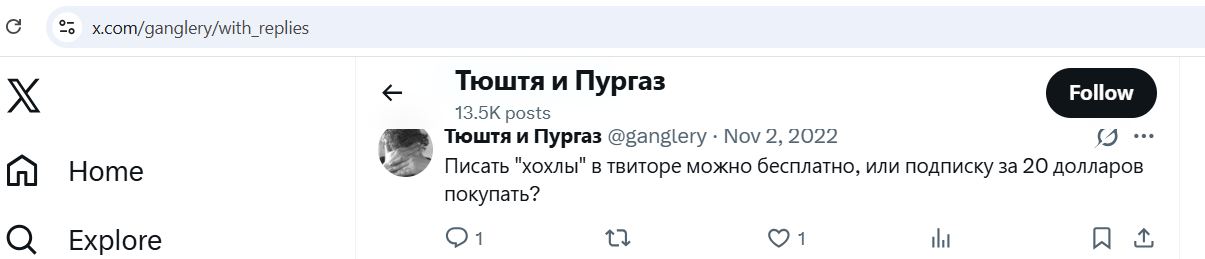 Dyomin_Alexey_001__SoR_024__-TwiX.jpg Dyomin_Alexey_001__SoR_024__-TwiX.jpg